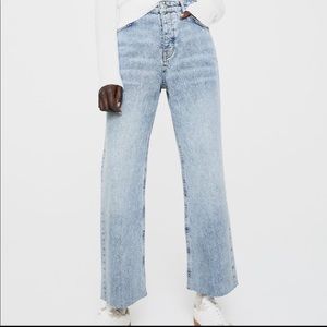 Zara jeans